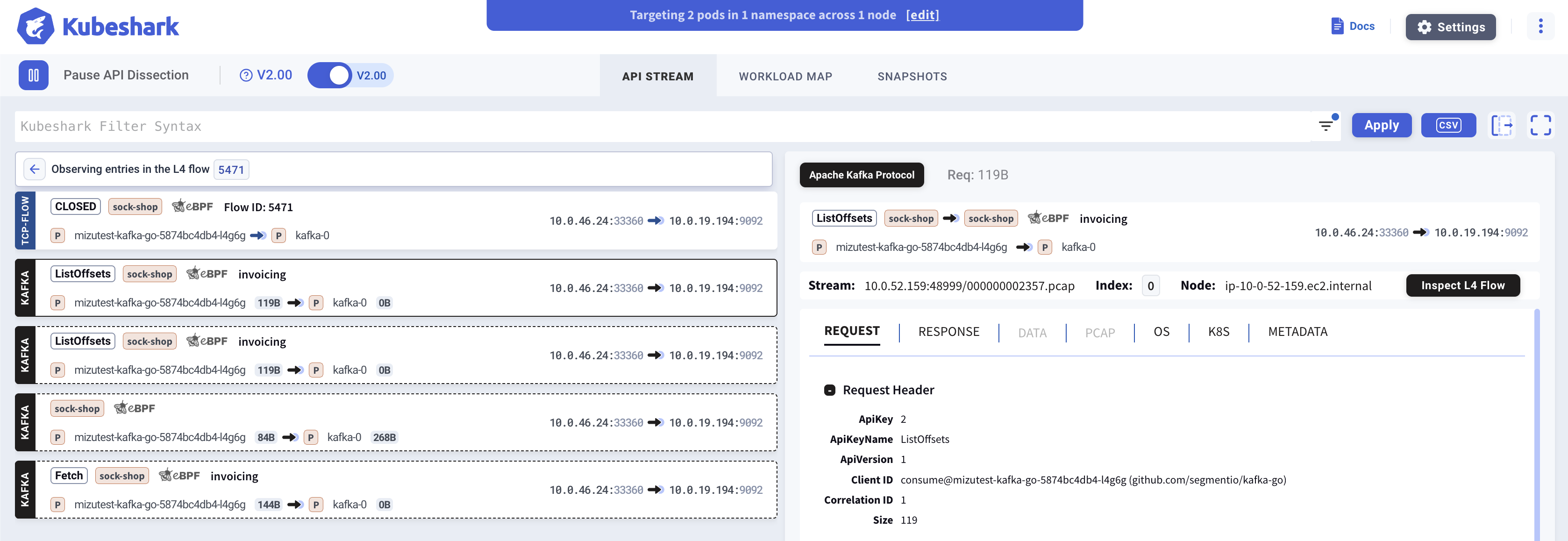 Flow, connection, and API call hierarchy